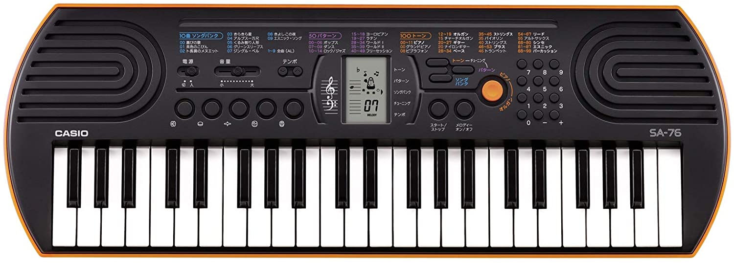 Casio SA-76 Digital Piano