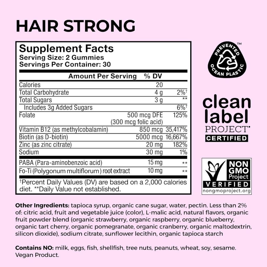 HUM Hair Sweet Hair Gummies supplement facts